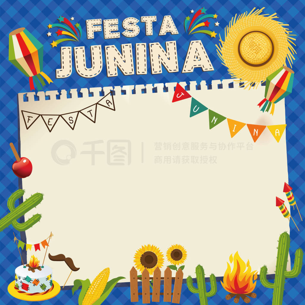  Junina ڡ׽յĸźӵıʸͼ