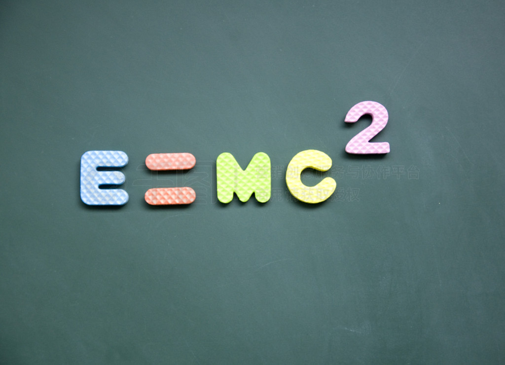 E = mc2 