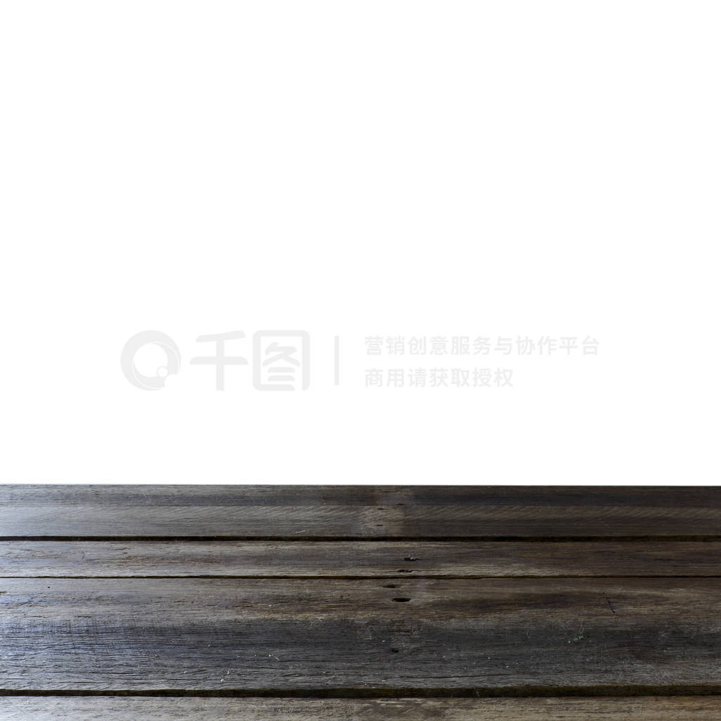 Empty wooden table on white background.