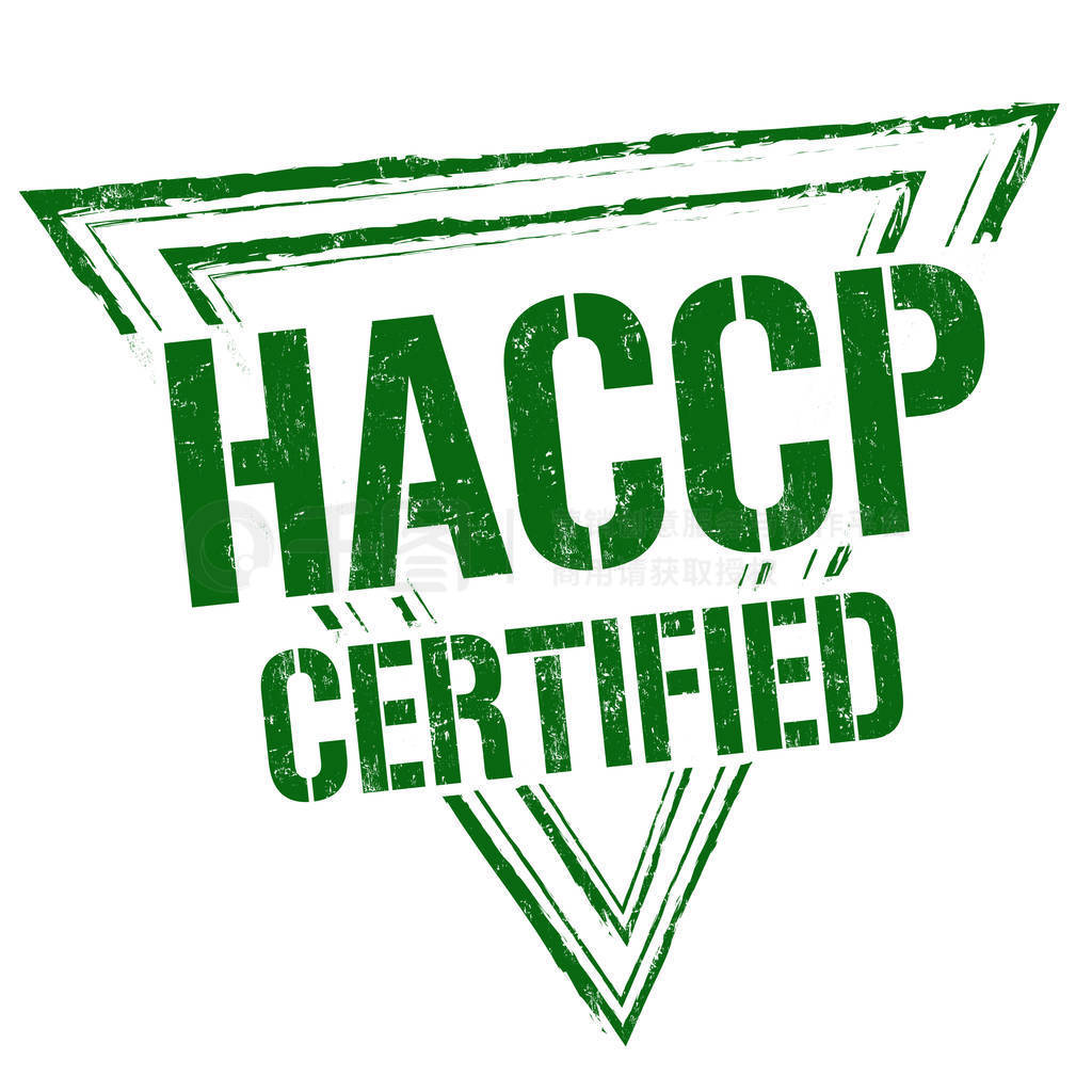 Haccp ΣؼƵ㣩 ǩ߸