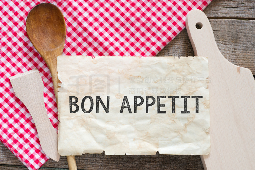 Bon Appetit ľֽ