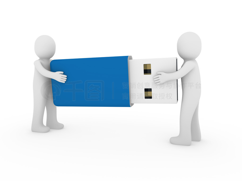 3d  usb ɫ