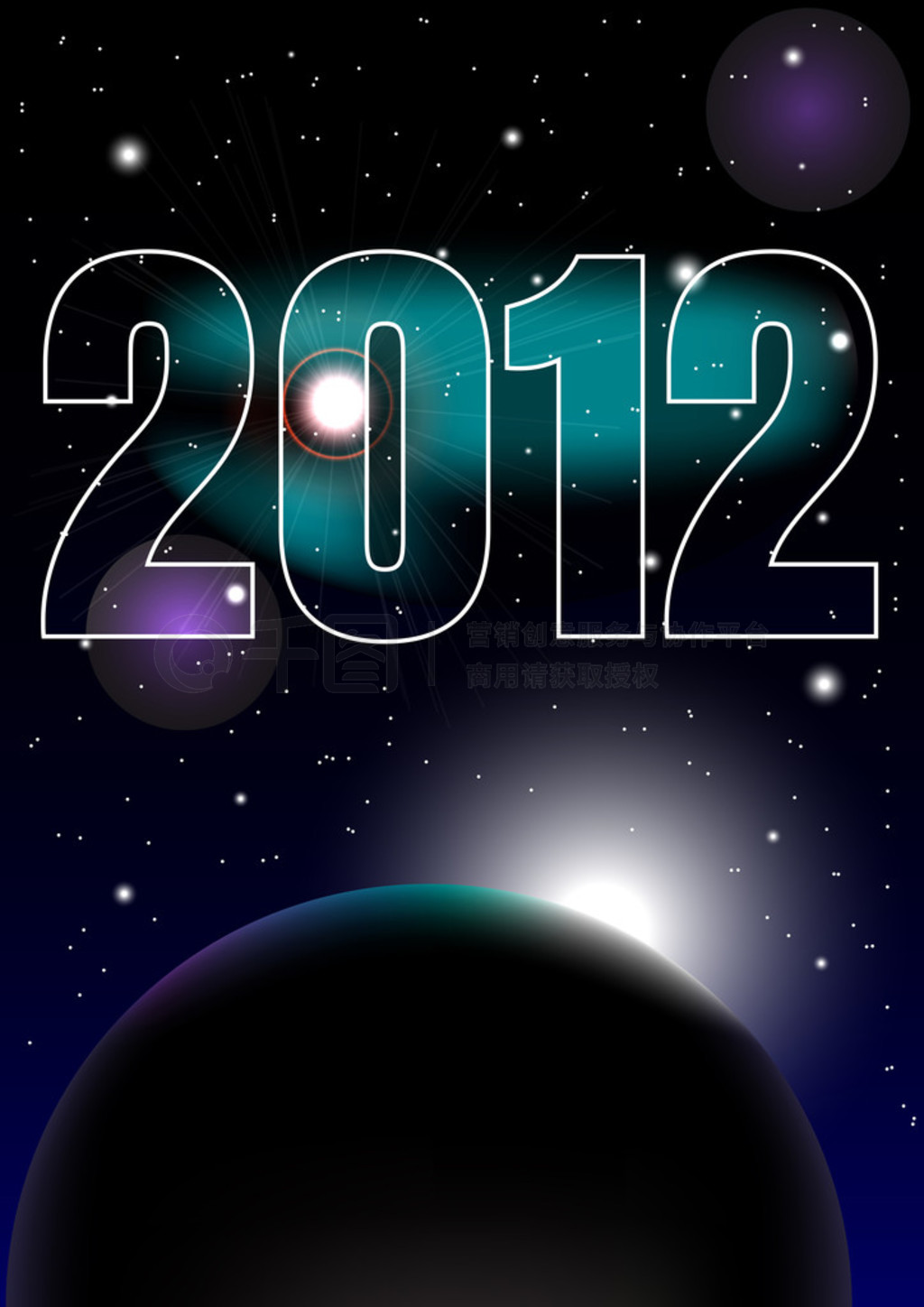 µһף 2012걳