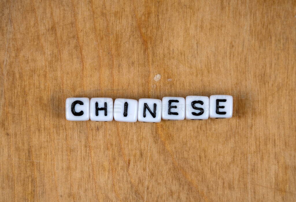 ľʱϵİɫĸƴChinese