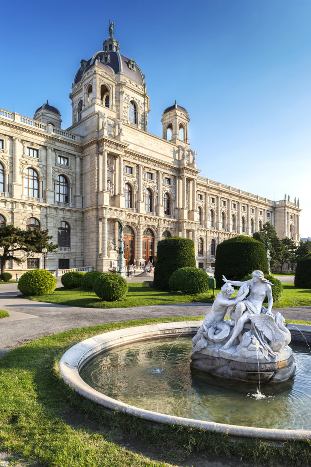 Building of the Imperial Natural History Museum?in Vienna, Austr