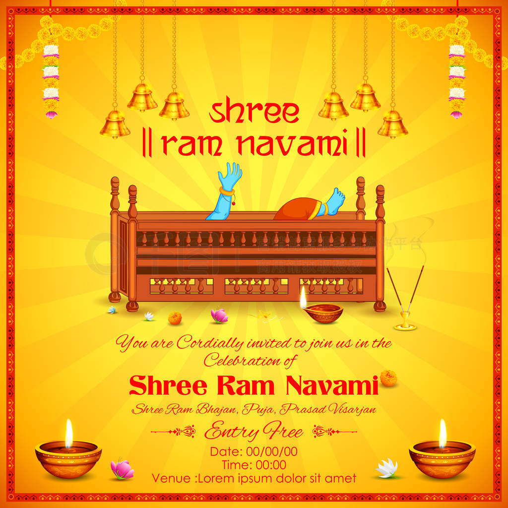 Rama  Ram Navami 