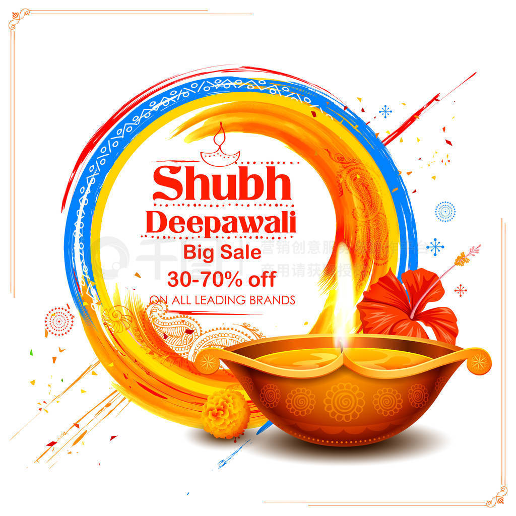 ȼ diya  Shubh Deepawali ˼ΪĽյӡŵƽڿּ۴ٽ汳