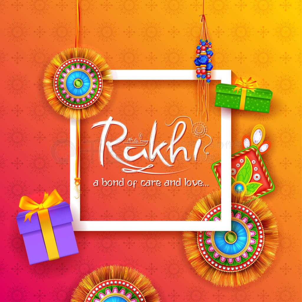 ؿװ Rakhi ڱ