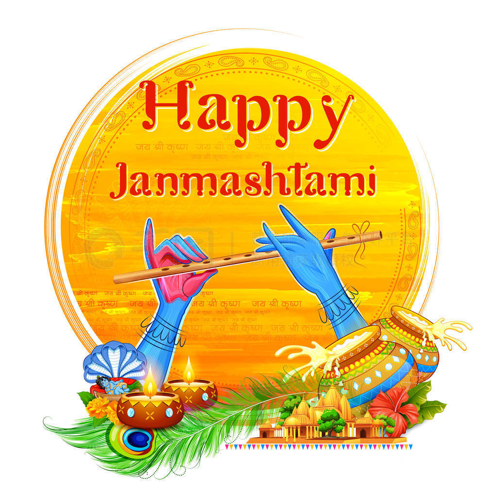 ϣѫ bansuri ڿ Janmashtami ӡȵı