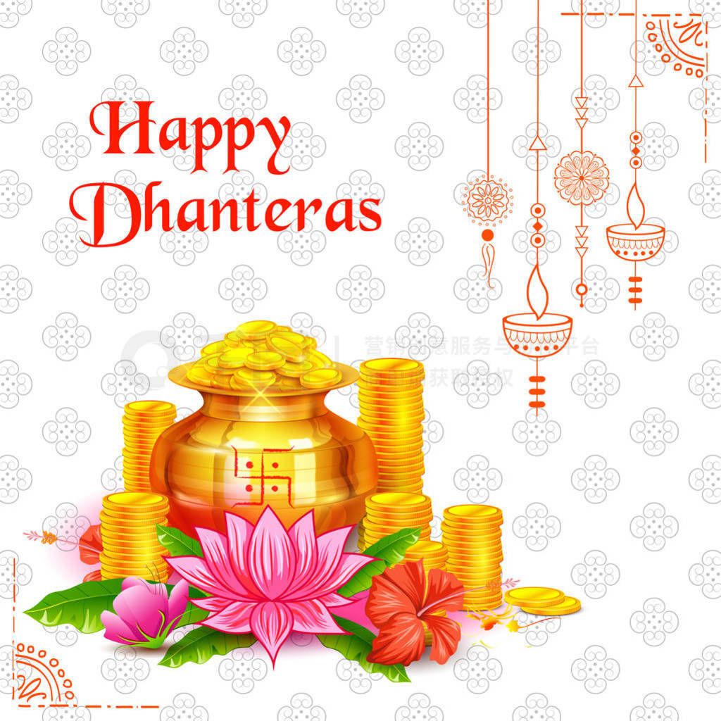 ڹ Dhanteras ӡȱʮĽص