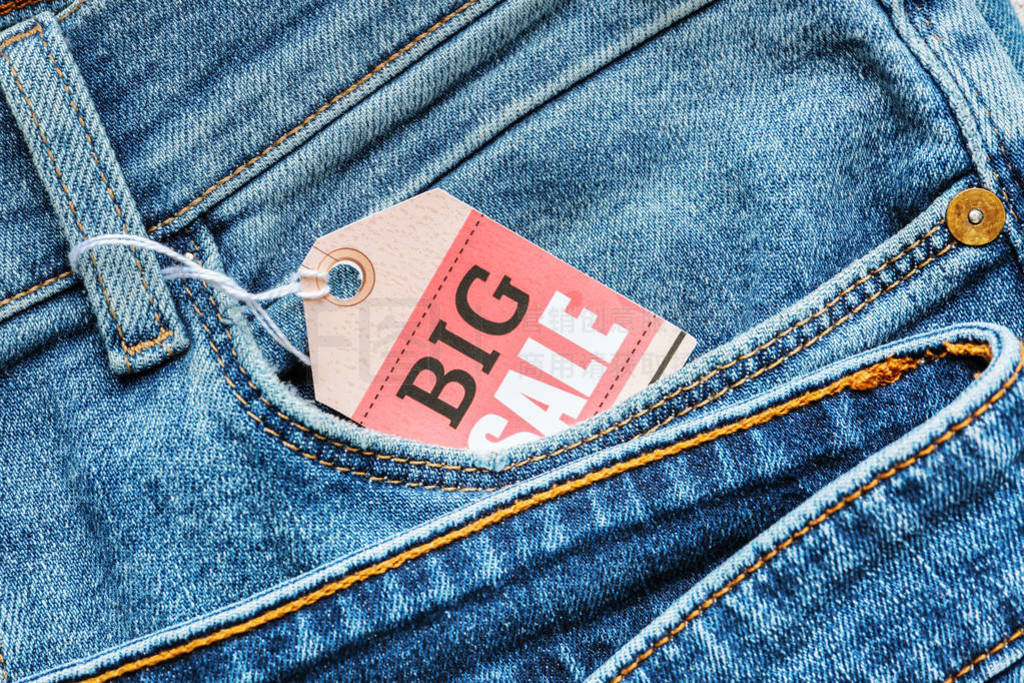 Stylish jeans with tag