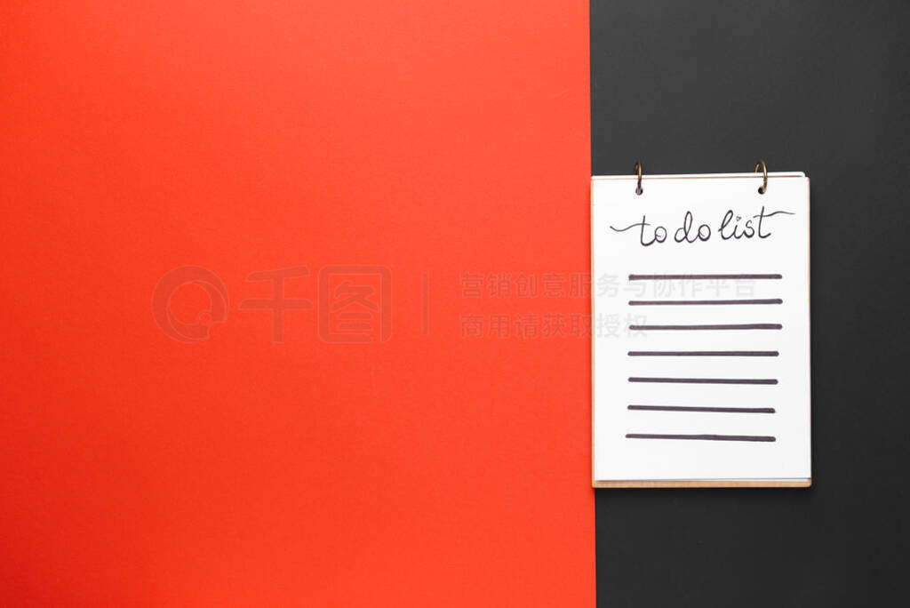 Empty to do list on color background