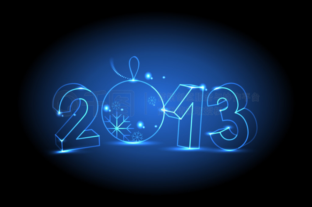 µһ 2013