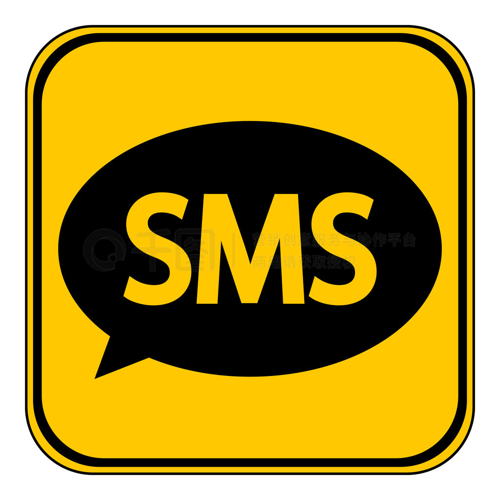 sms ť