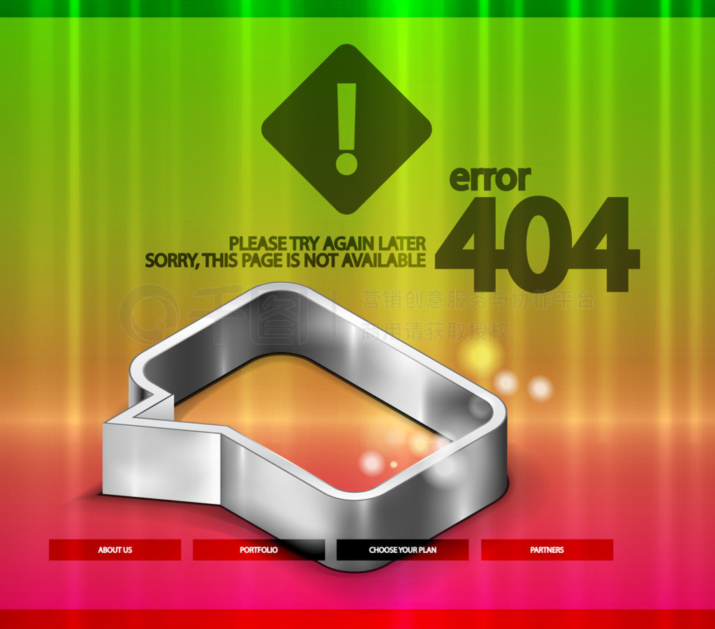 404 ʸ web ҳ