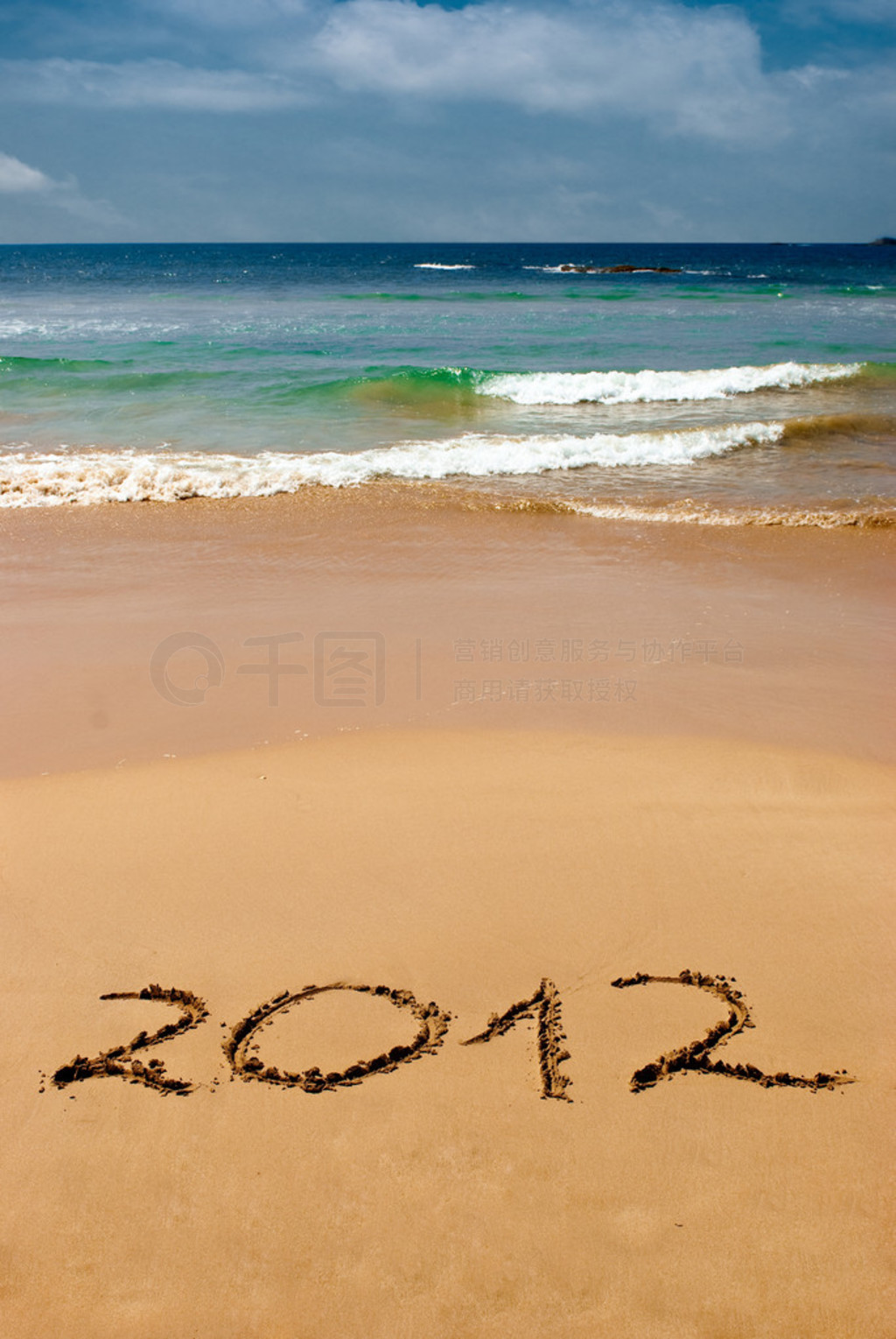 ̲ɳںϵ 2012