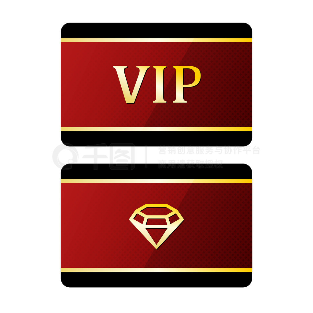 ʯ vip 