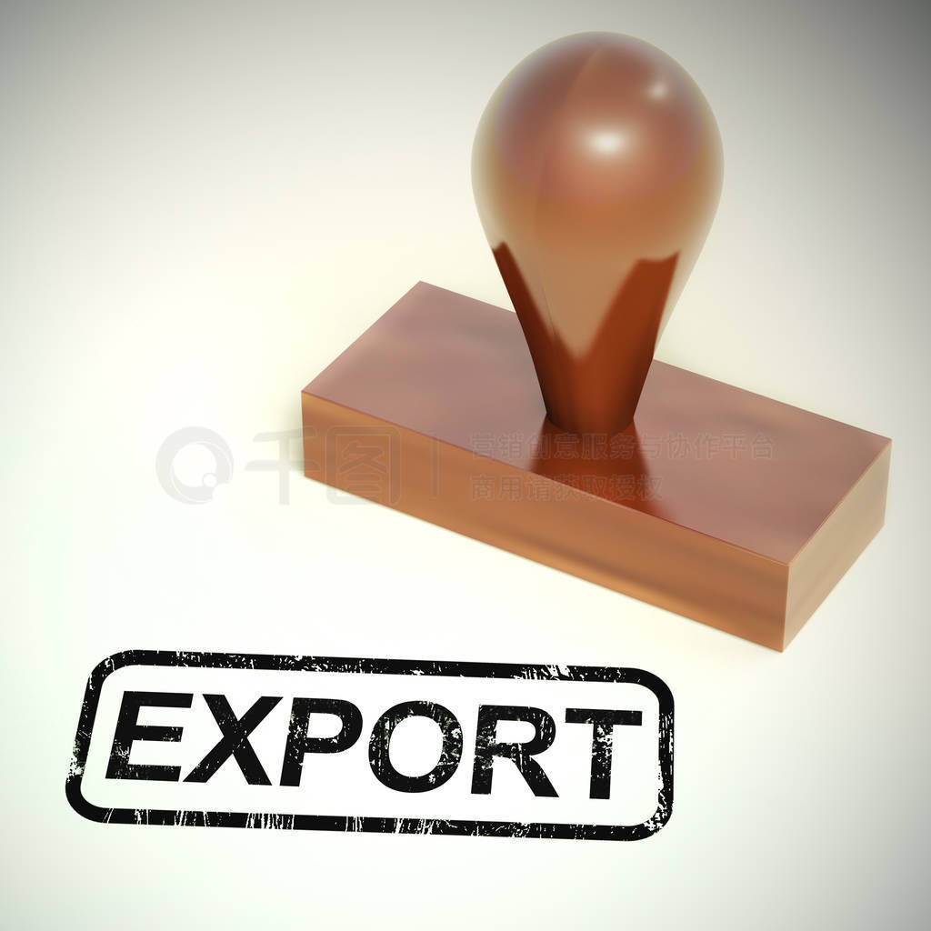 Export concept icon showing exportation of goods and products -