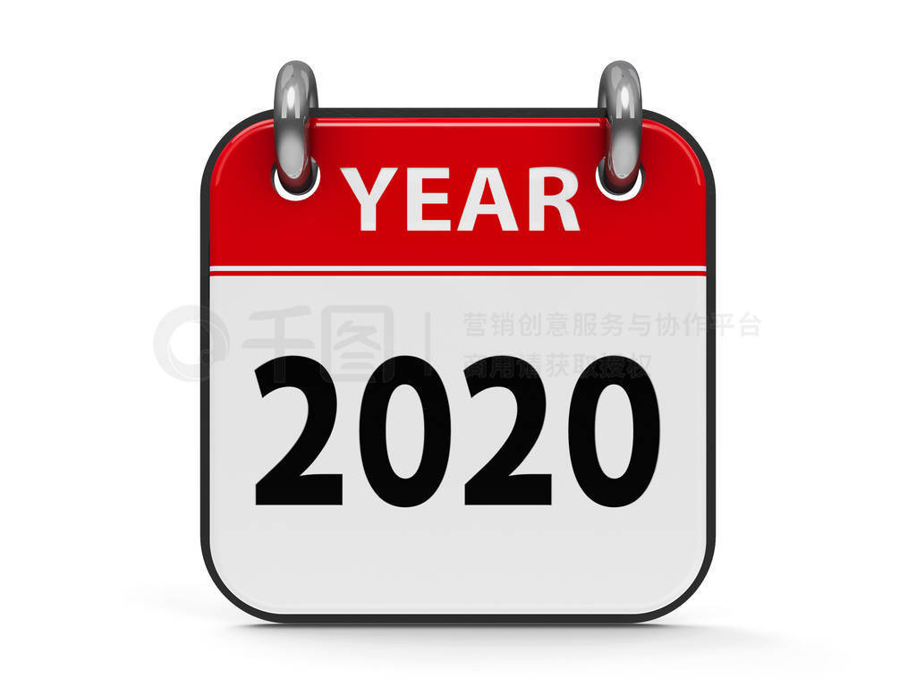 ͼ2020