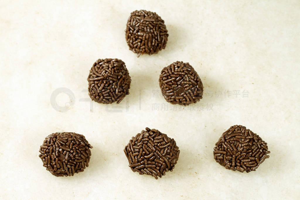 ɿɿ brigadeiro ʳ