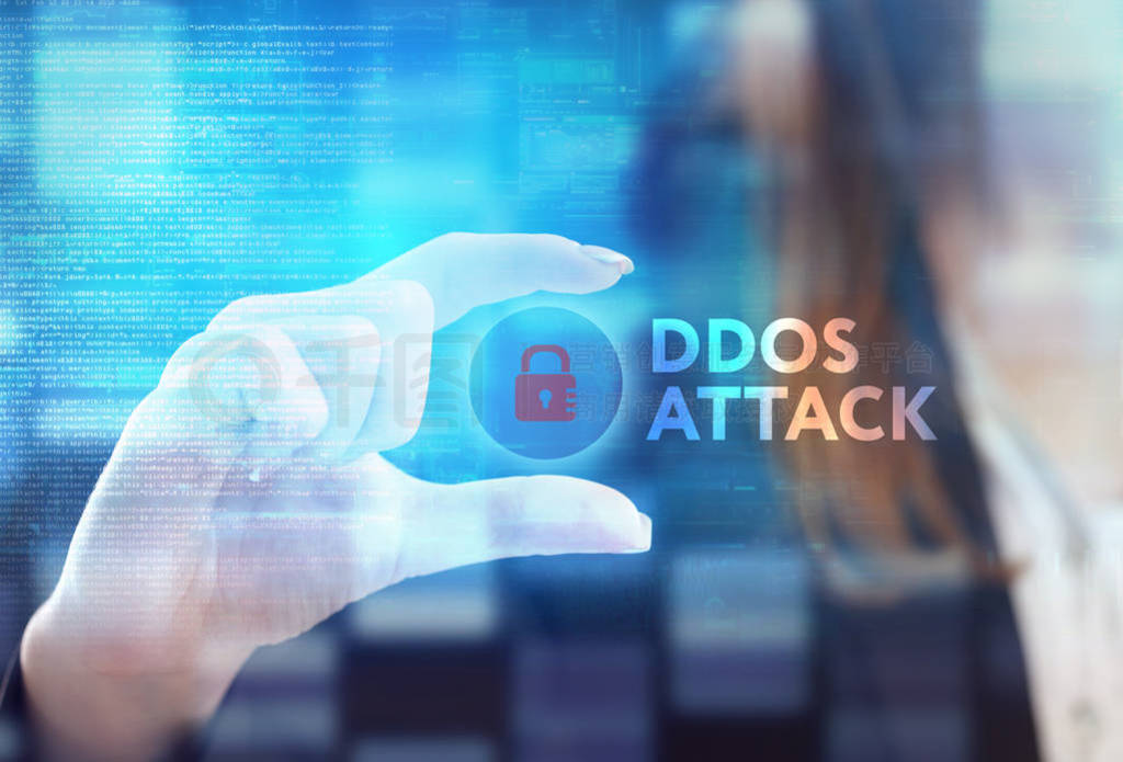 DDoS