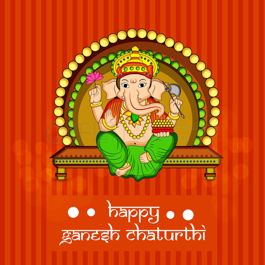 ӡȽ̽ոɳ Chaturthi ӡɳָɳ Chaturthi ı֤