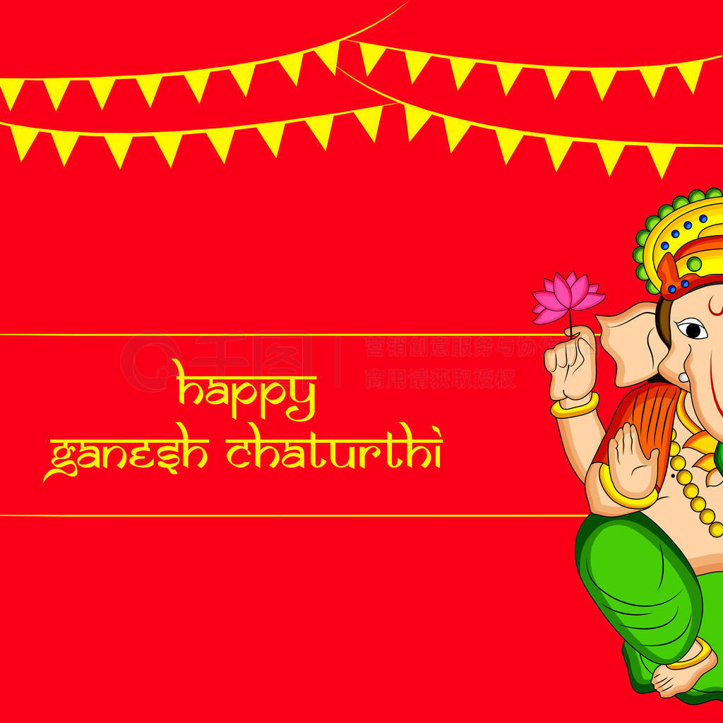 ӡȽ̽ոɳ Chaturthi ӡɳָɳ Chaturthi ı֤