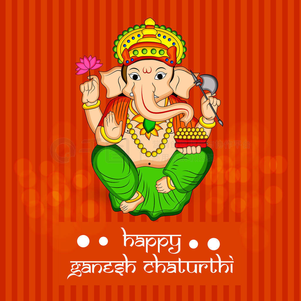 ӡȽ̽ոɳ Chaturthi ӡɳָɳ Chaturthi ı֤