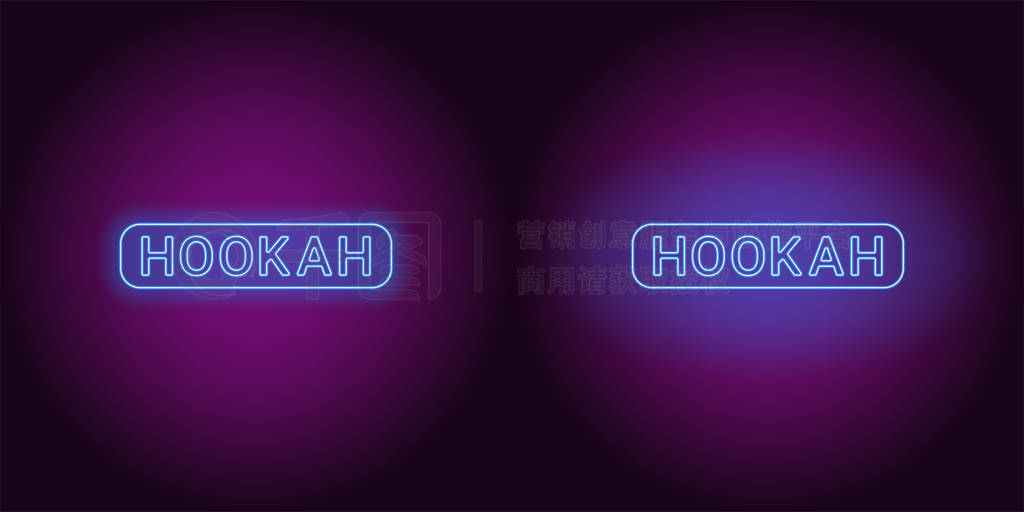 ɫĵ޺ͼꡣ ɫ޺Hookahıʸͼɰϴб޺