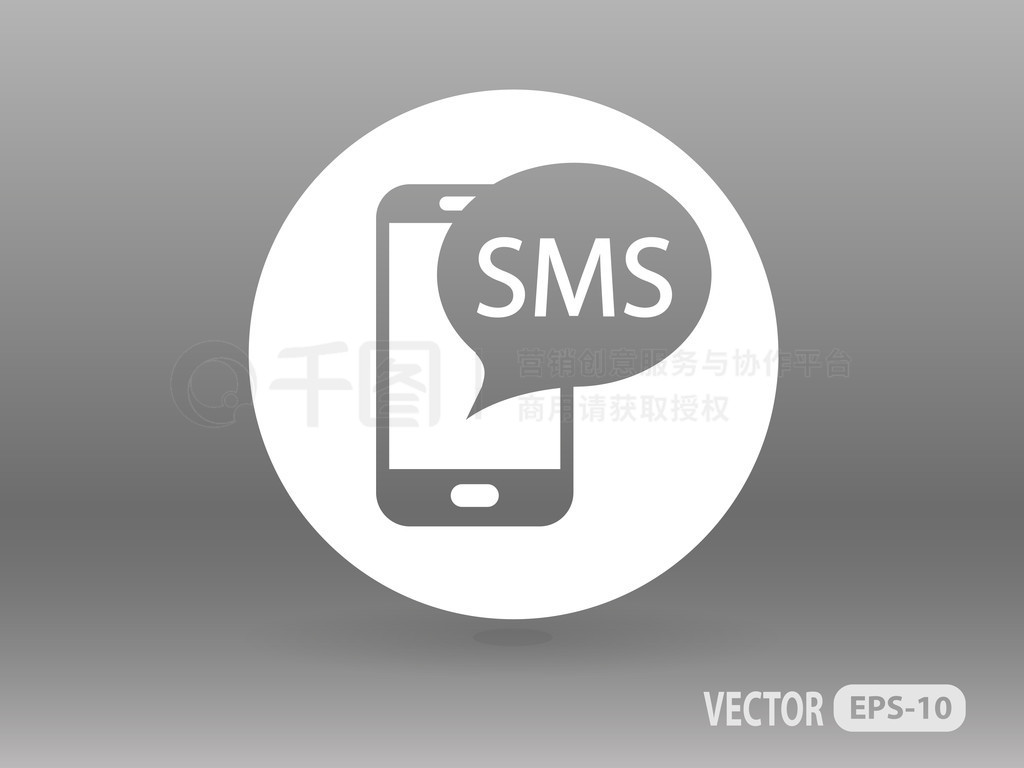 sms ͼ