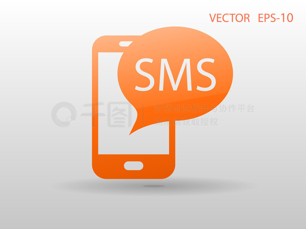 sms ͼ