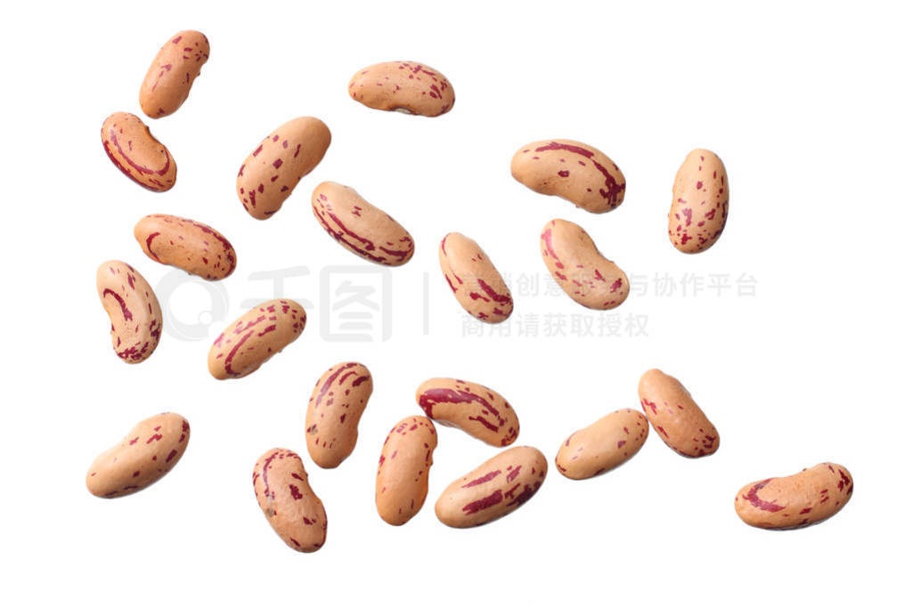 red kidney beans isolated on white background. top view