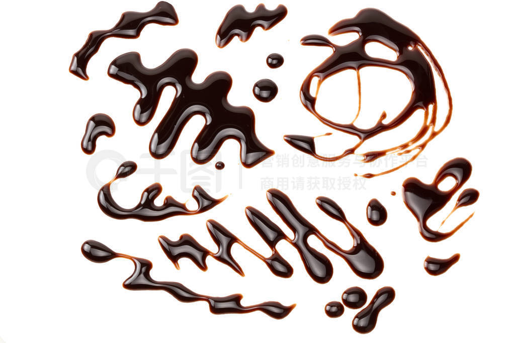 chocolate sauce isolated on white background. chocolate wave