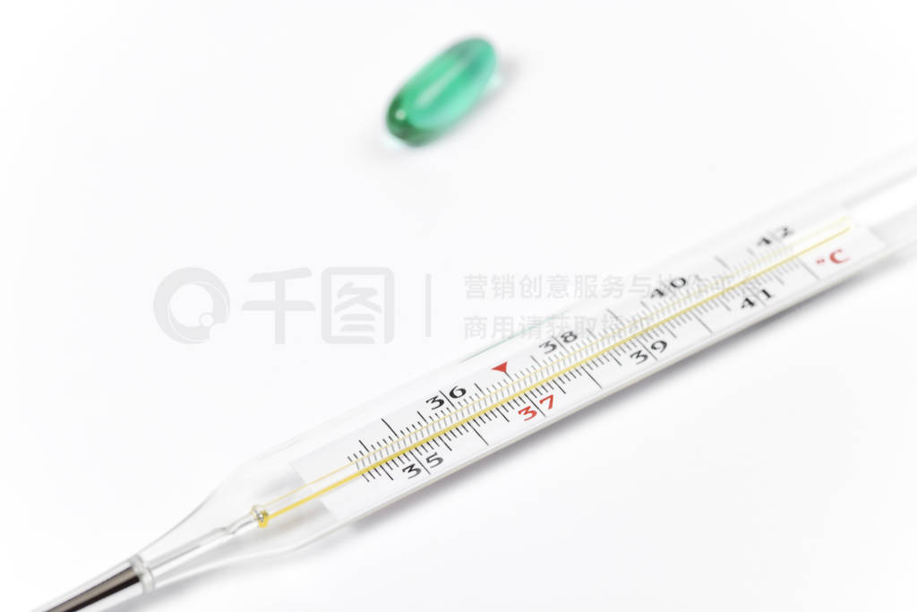 Method of temperature determination and treatment. Thermometer