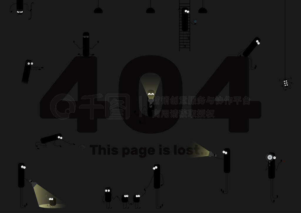 ɫ404ҳ