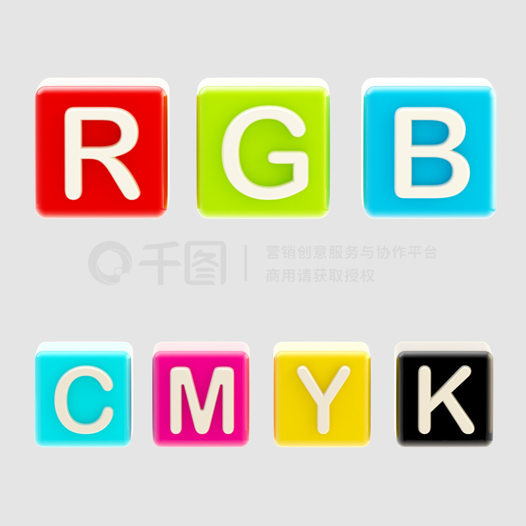 ɫRGBCMYK