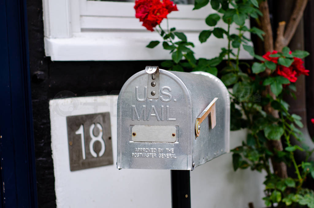 Vintage metal US post mail box