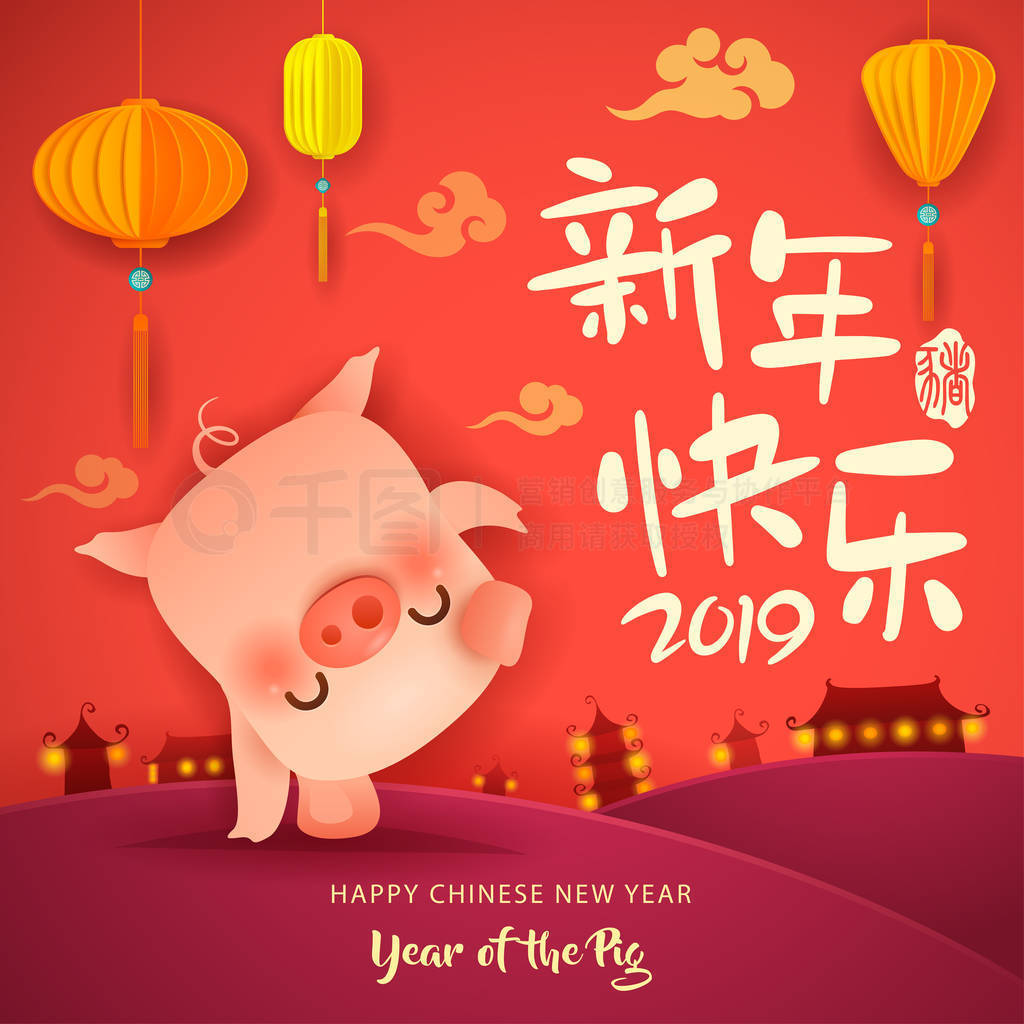 2019ũꡣɰĿͨںɫ, ʸͼ