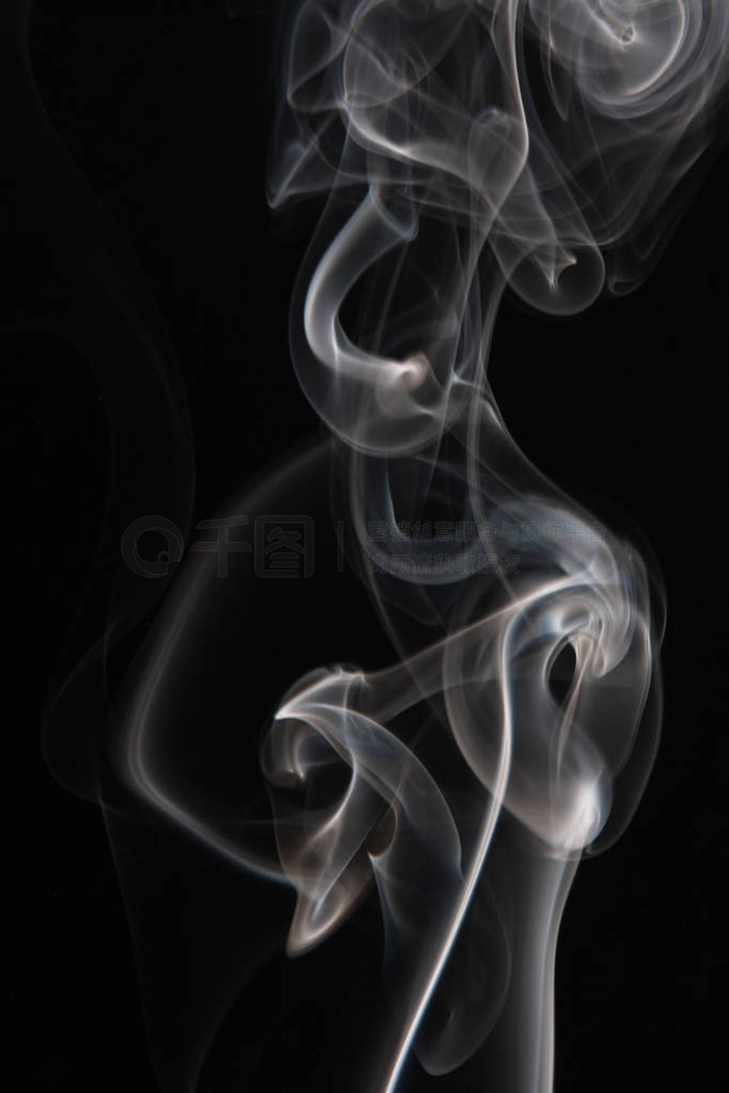 smoke flowing abstract effect