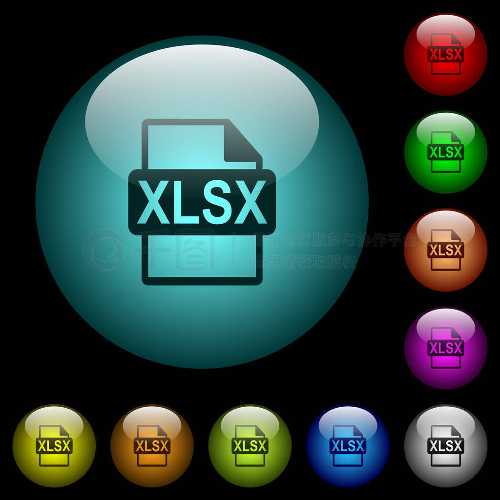 Xlsx ļʽͼڲɫβťɫںɫɫģ