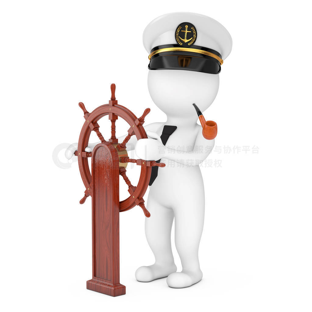 Captain Cartoon Character in Navy Ship Captain Hat with Smoking