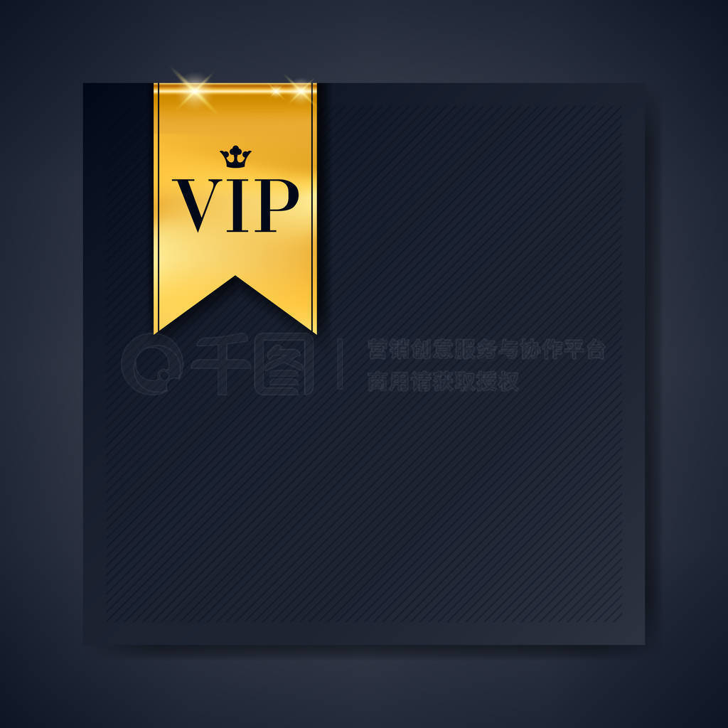 Vip ֲ뿨