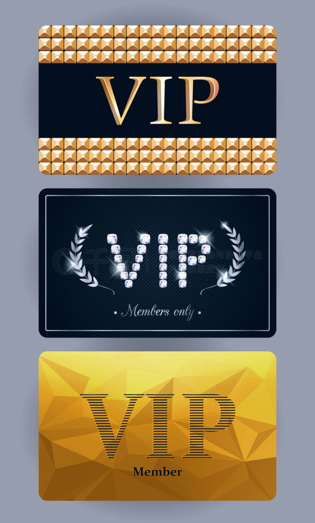 Vip 󱳾