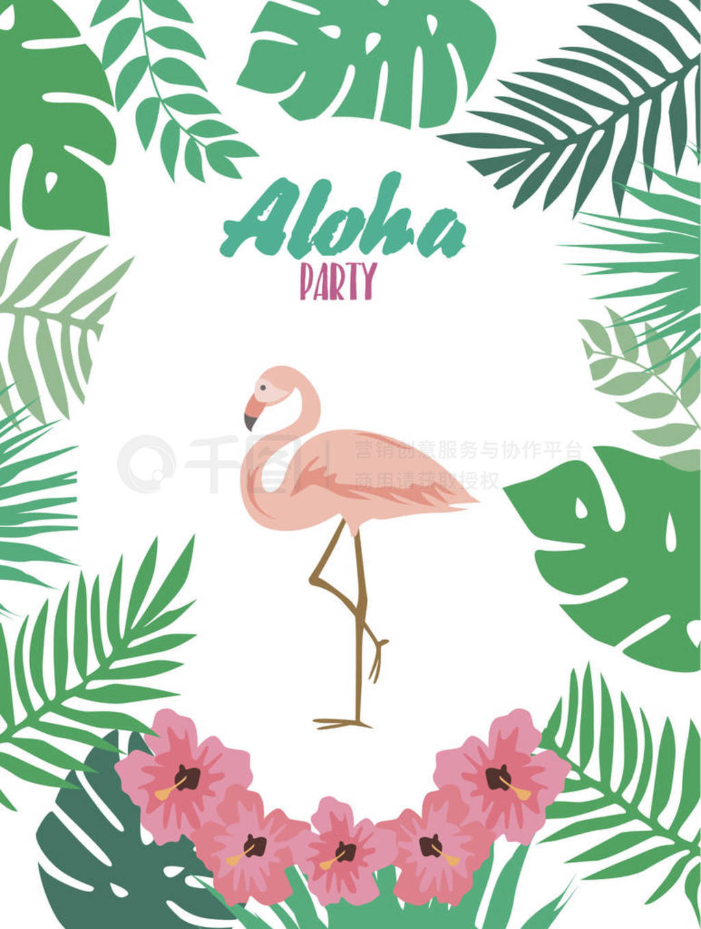 ļ Aloha 