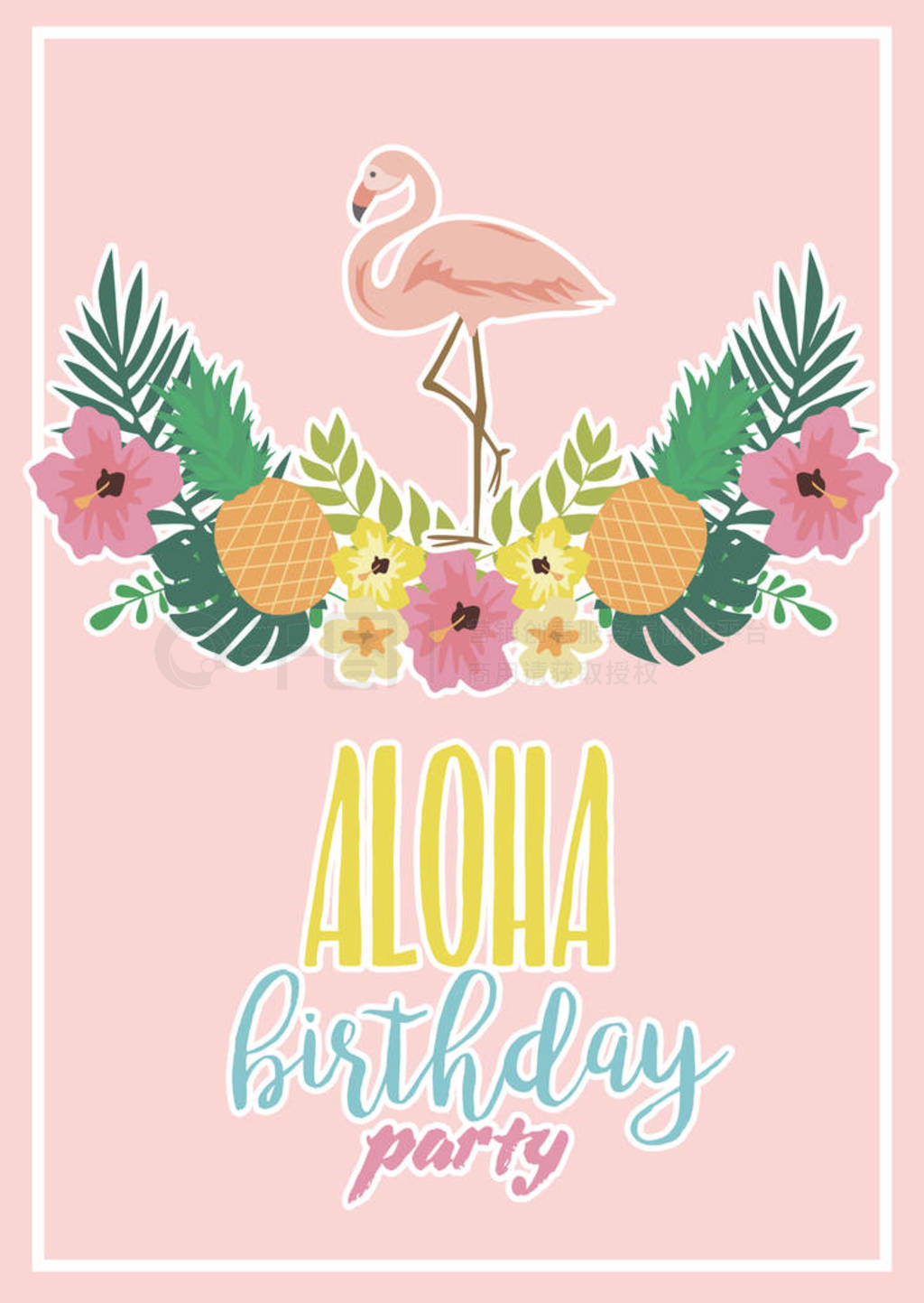 ļ Aloha 