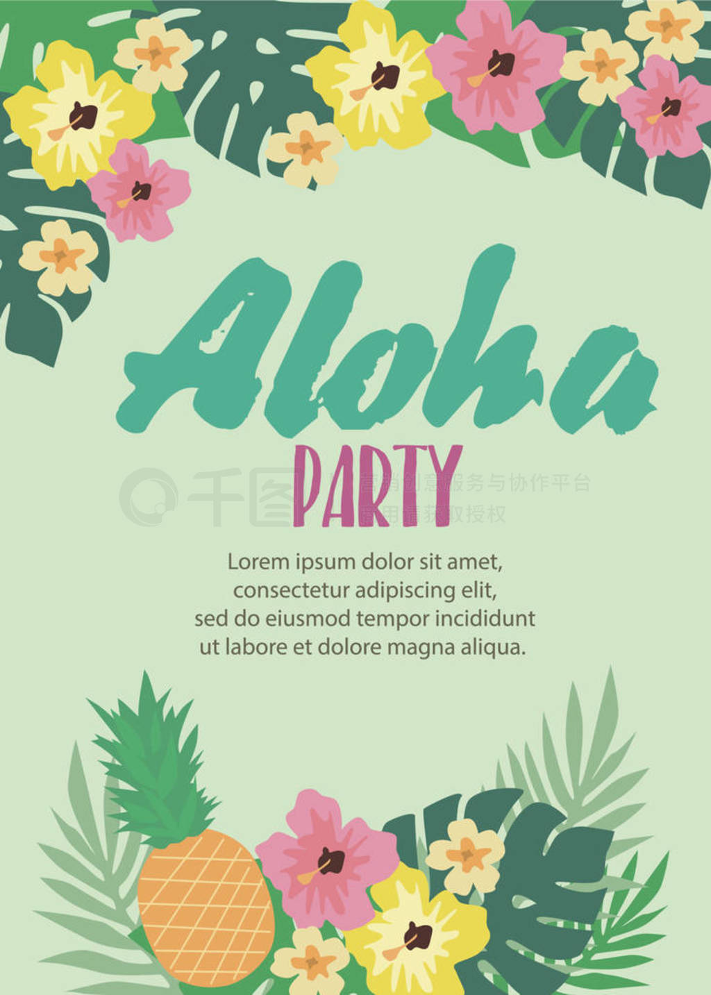 ļ Aloha 