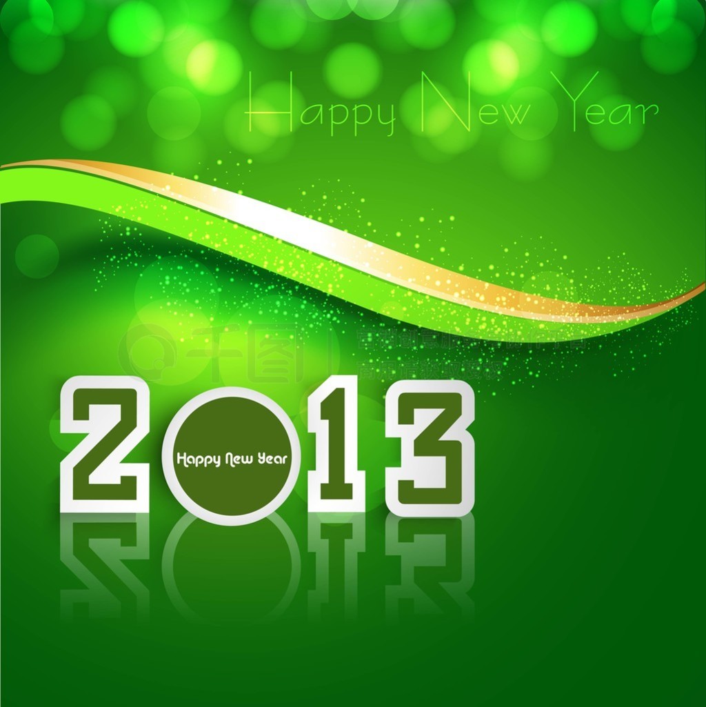 µһй 2013̲ʱ