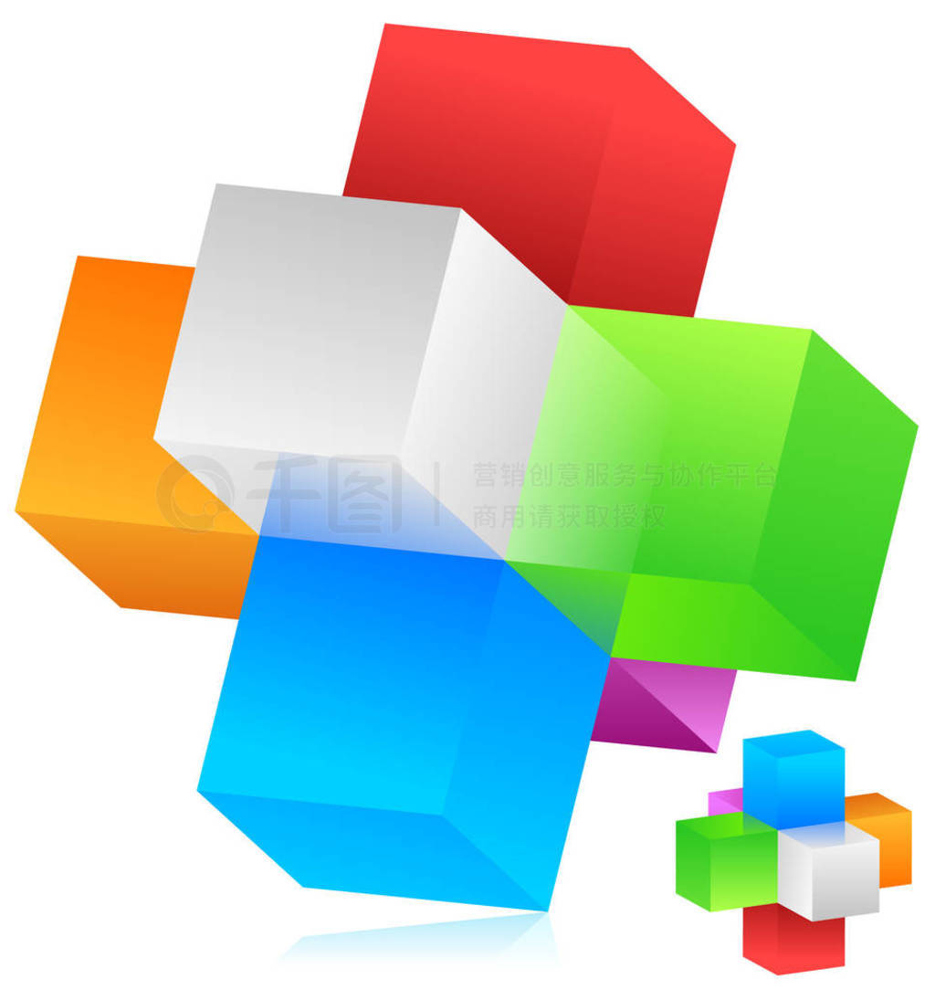 Cubes vector. Blocks forming a geometrical structure. Colorful,