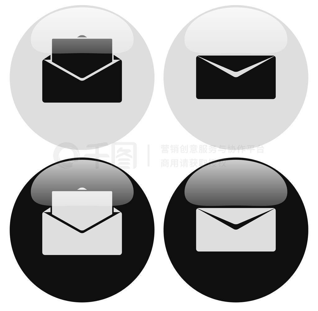 Email or envelope icons. Open, closed mail symbol.