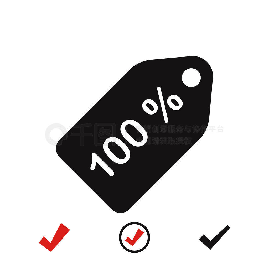 100%ͼʸ